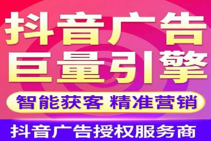 竞价推广如何开户？多少费用才合理？看专家解读